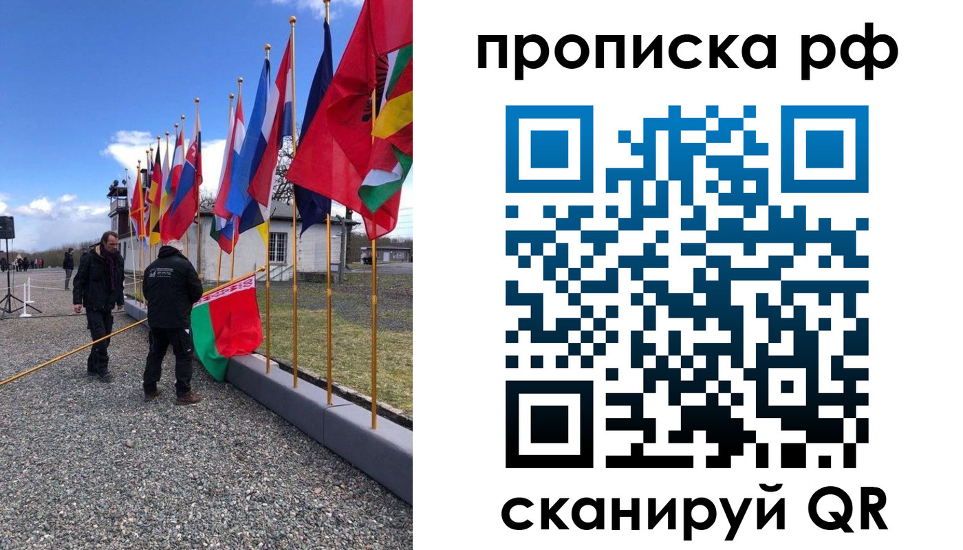 временная регистрация госуслуги в Воткинске